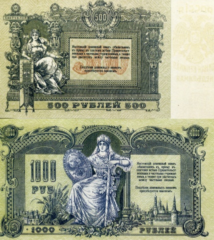 Досье Коллекция "Великая Отечественная. Боевые Знаки" коллекция боевых знаков и наград (Секретные материалы)