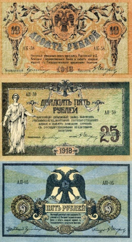 Досье Коллекция "Великая Отечественная. Боевые Знаки" коллекция боевых знаков и наград (Секретные материалы)