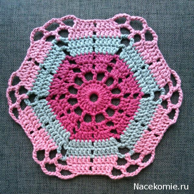 Игра "Рукодельная авантюра"