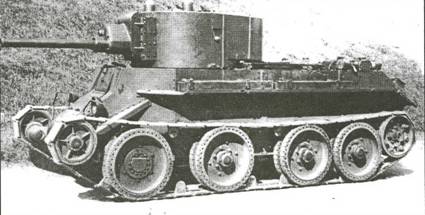 Танкодром (Общая Болталка танковых разделов)