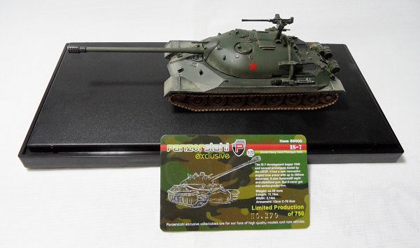 Фото наших коллекций бронетехники