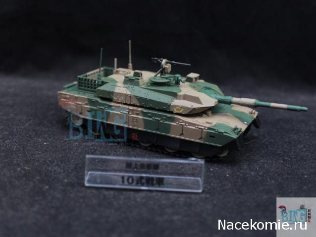 Танкодром (Общая Болталка танковых разделов)