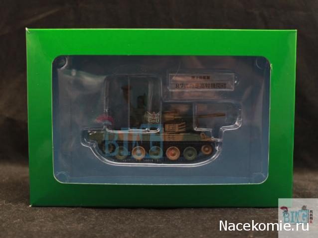 Танкодром (Общая Болталка танковых разделов)