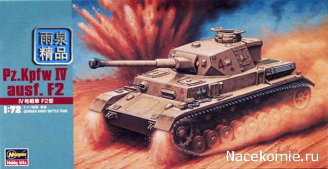 Танкодром (Общая Болталка танковых разделов)