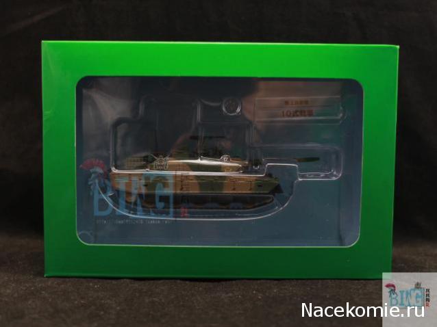 Танкодром (Общая Болталка танковых разделов)