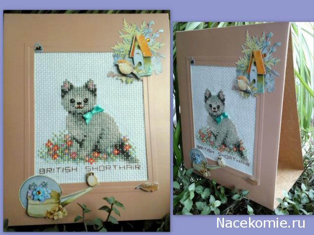 Хвастушки - наши творения