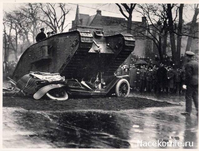 Танкодром (Общая Болталка танковых разделов)