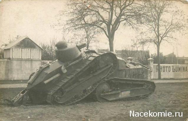 Танкодром (Общая Болталка танковых разделов)