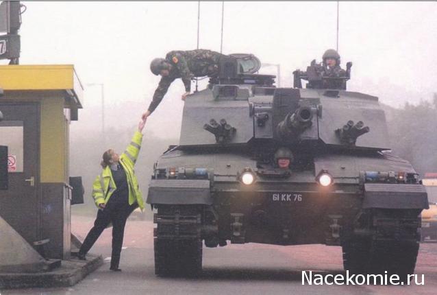 Танкодром (Общая Болталка танковых разделов)