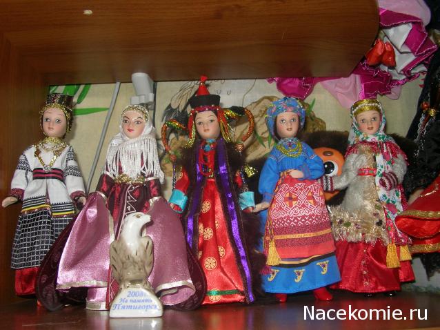 Куклы в народных костюмах – Наши коллекции