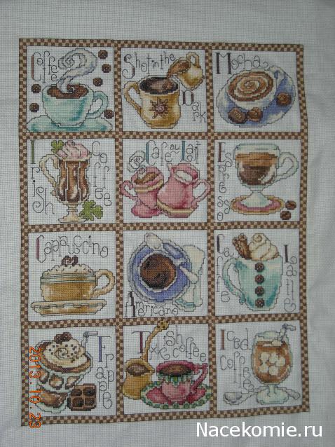 Хвастушки - наши творения