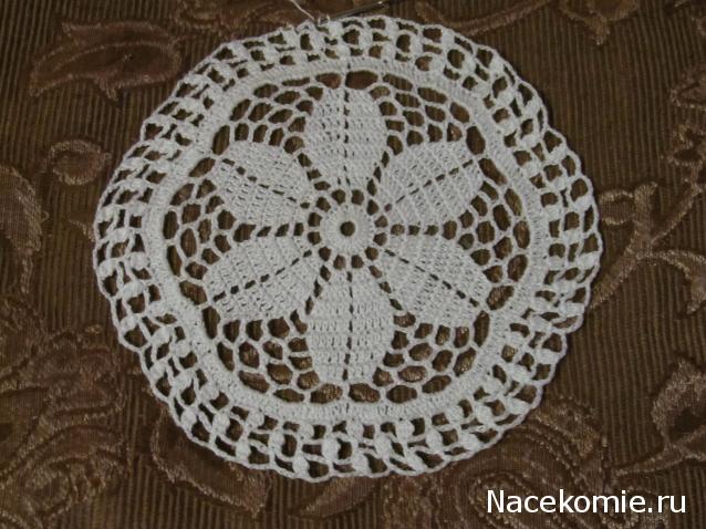 Игра "Рукодельная авантюра"