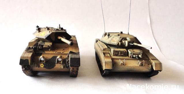 Фото наших коллекций бронетехники