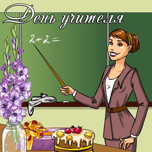 Куклы в народных костюмах – "Девчушки-болтушки"