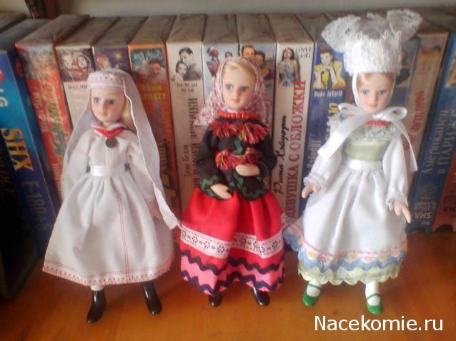 Куклы в народных костюмах – Наши коллекции