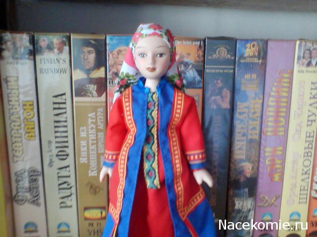 Куклы в народных костюмах – Наши коллекции
