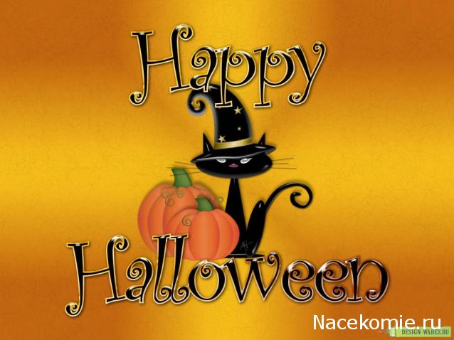 Дамы эпохи - Болталка №2 (соседняя палата)