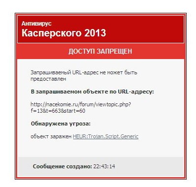 Ваши предложения по форуму