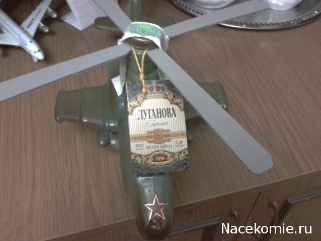 Разбор полетов. Беседы про авиацию.