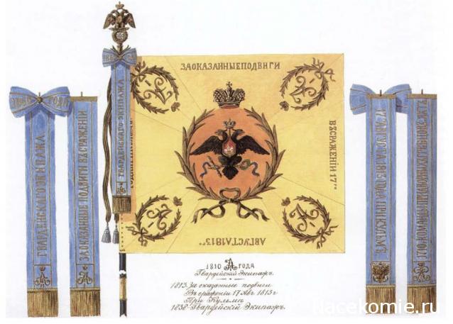 Другие воины разных эпох в миниатюре: фото, обсуждение