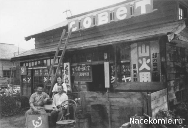 Солдаты ВОВ - Землянка (общение на разные темы)