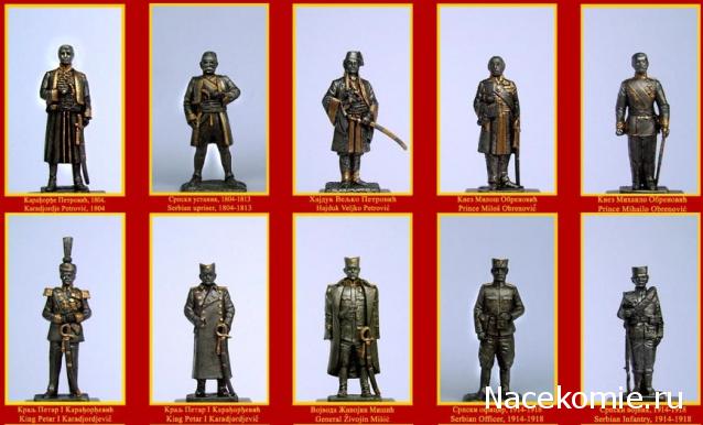 Солдаты ВОВ - Землянка (общение на разные темы)