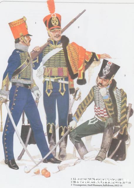 Del Prado collection. NAPOLEON at War