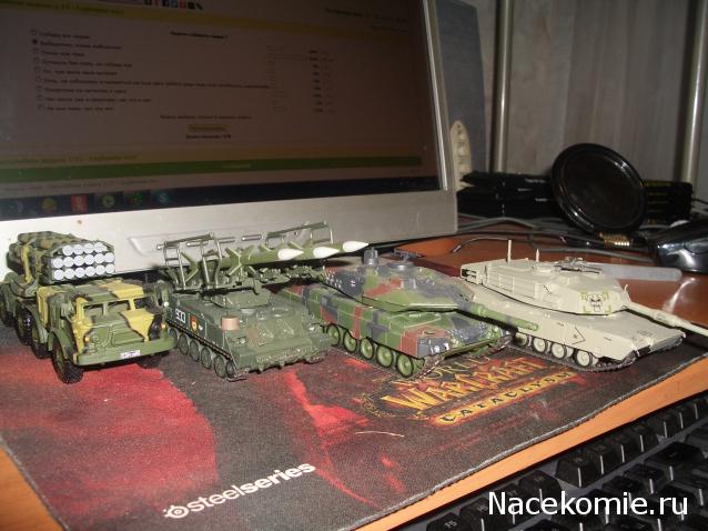 Тестовая серия