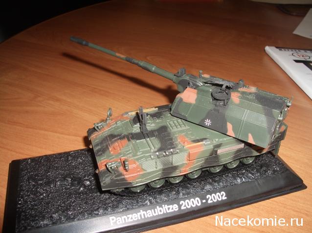 Танки Мира №21 Panzer-Haubitze 2000