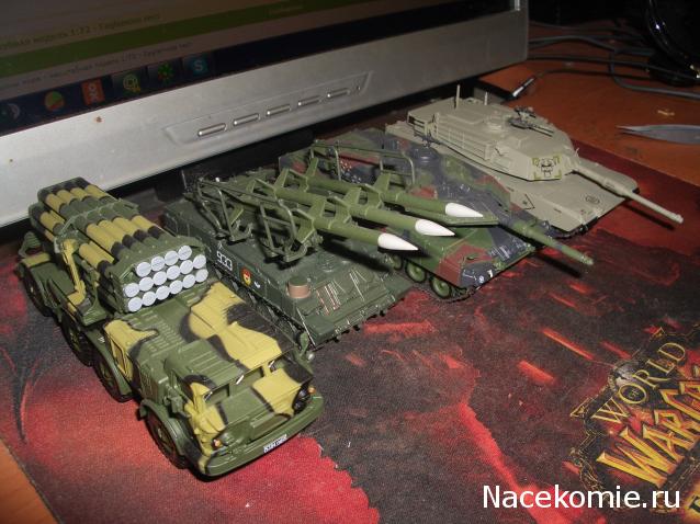 Тестовая серия