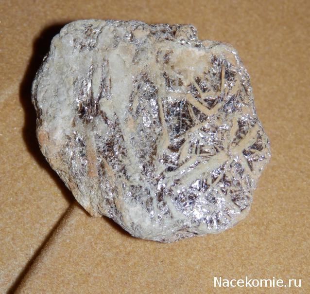 Минералы Сокровища Земли №7 - Оливин