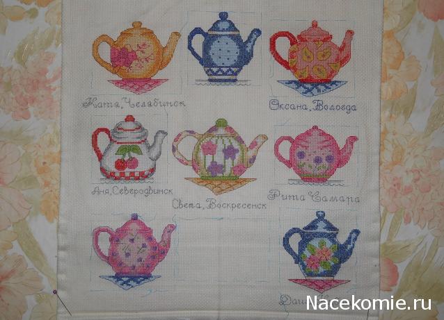 Round Robin- координатор  shabsik