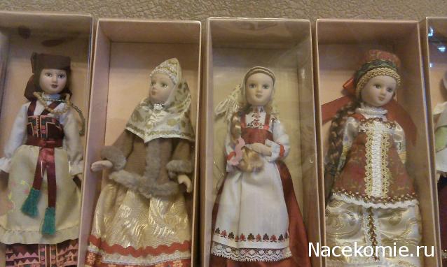 Куклы в народных костюмах – Наши коллекции