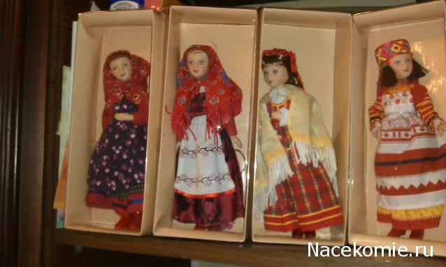 Куклы в народных костюмах – Наши коллекции