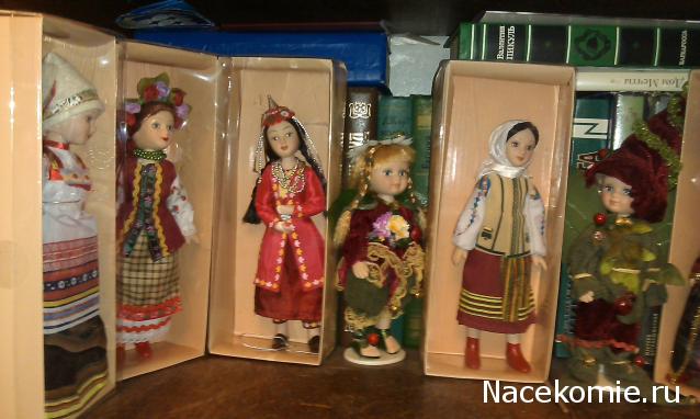 Куклы в народных костюмах – Наши коллекции