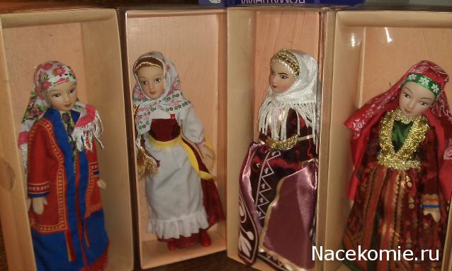 Куклы в народных костюмах – Наши коллекции