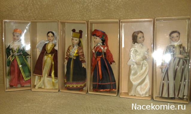 Куклы в народных костюмах – Наши коллекции