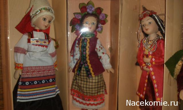Куклы в народных костюмах – Наши коллекции