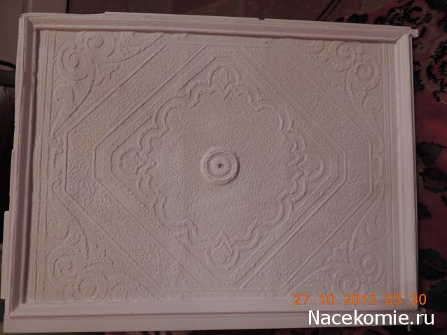 Dagdja - Приключения веселой вдовы