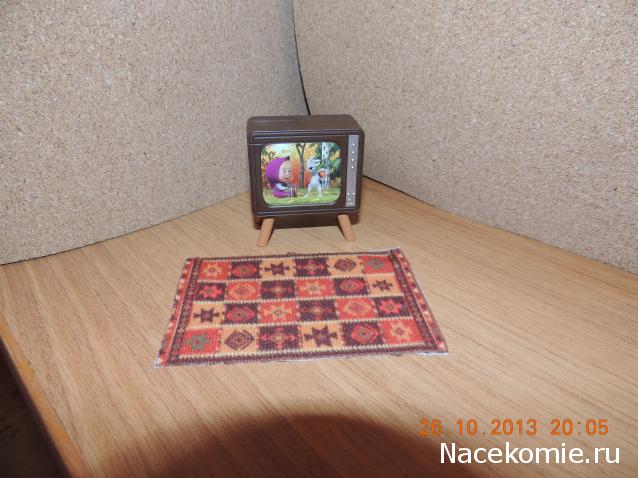 Dagdja - Приключения веселой вдовы