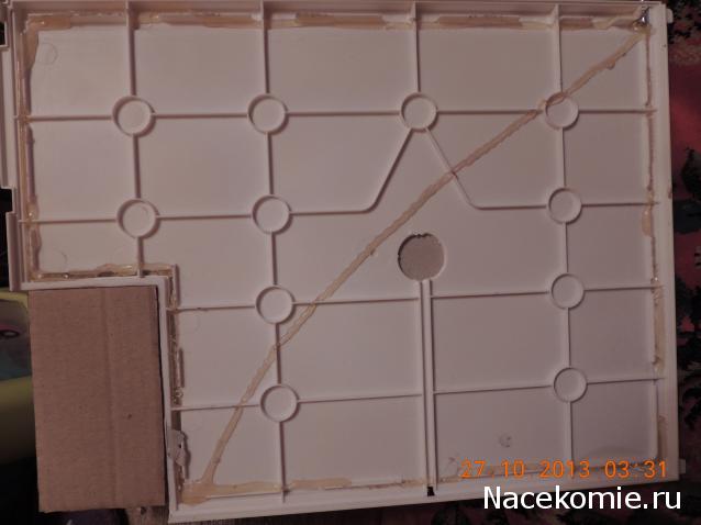 Dagdja - Приключения веселой вдовы