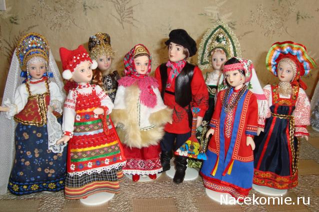 Куклы в народных костюмах – Наши коллекции