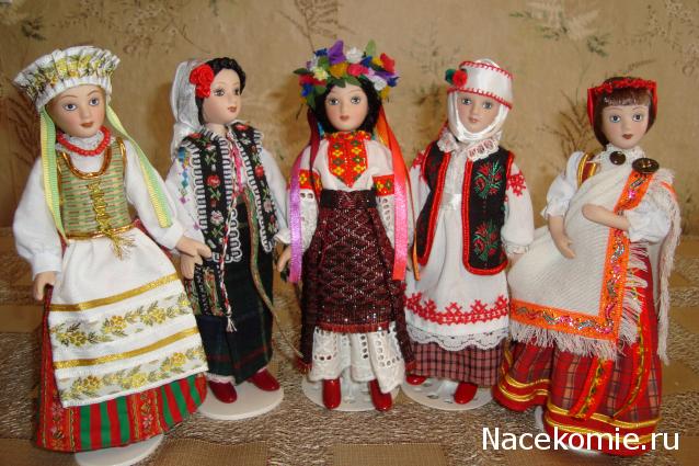Куклы в народных костюмах – Наши коллекции