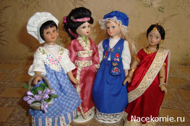 Куклы в народных костюмах – Наши коллекции