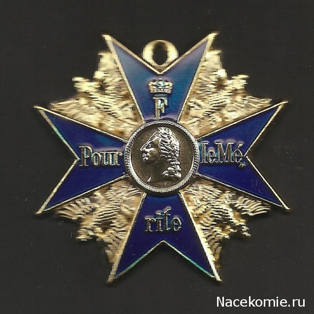 №27 Знак ордена Военных Заслуг Pour le Merite (Пруссия)