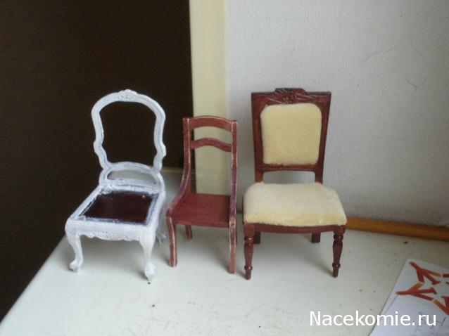 Мебельные конструкторы (Furniture Kits)