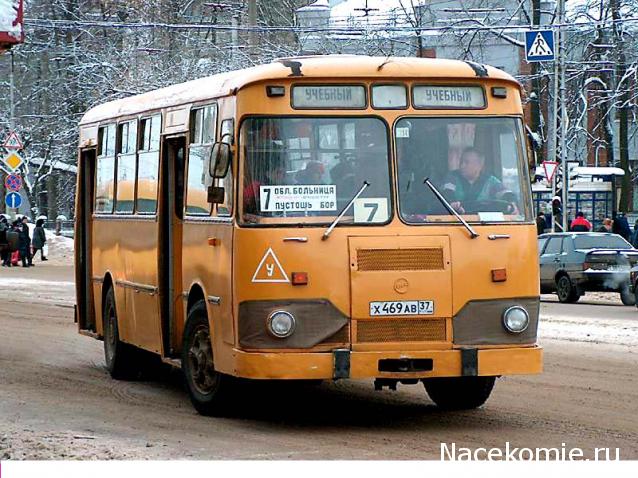Возможные журнальные серии от ДеАгостини