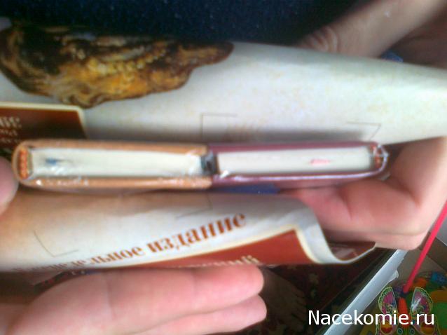 Серия 2012 года