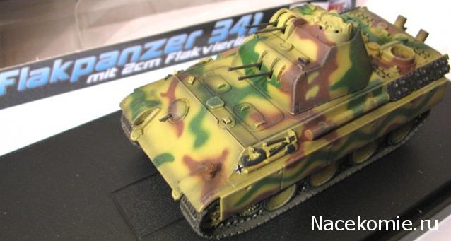 Фото наших коллекций бронетехники