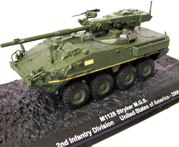 Фото наших коллекций бронетехники